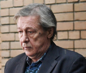 Апелляция Михаила Ефремова