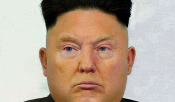 Только не Бу-ра…