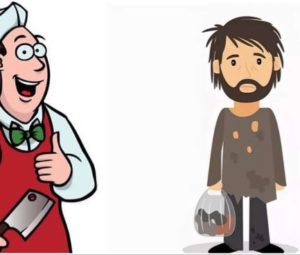 Хороший день