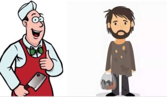 Хороший день