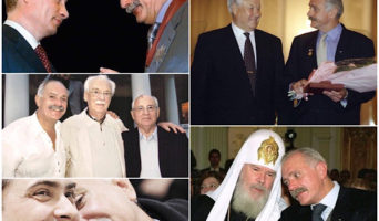 Художник и власть