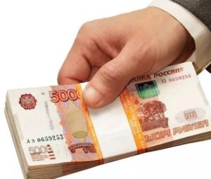 Фонд помощи интимных дел мастерицам