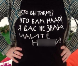 Четкая, выверенная строка…