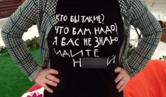 Четкая, выверенная строка…