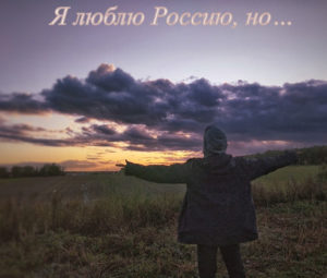 7 лет прошло…