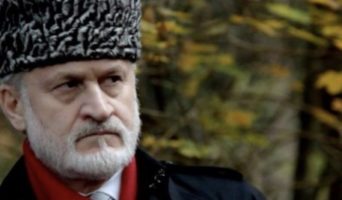 «Здравствуйте» по чеченски