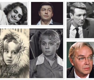 Славное было время…