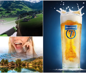 Обе были счастливы!