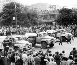 Нельзя допустить повторения