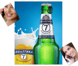 На правах рекламы