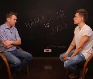 Неинформативное зрелище