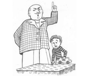 Из грустного