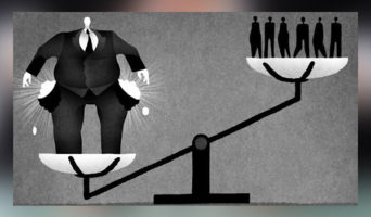 Равенство — утопия!