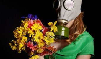 Красота не может быть прекрасной