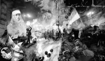 7 лет назад. 9 апреля 2014 года