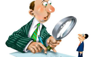 Лучше быть Пушкиным