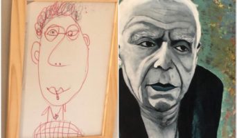 Софья Липскерова. Дедушка