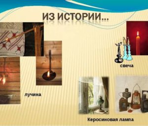 Столетия безвременья для наших стран