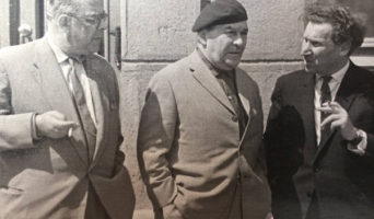 Реликвия для моего сердца