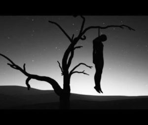 Первая любовь