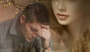 Счастье… Что оно?