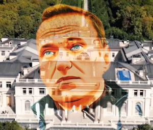 Кто ты, парень?