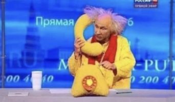 Скоро…