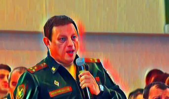 Прогнозы…