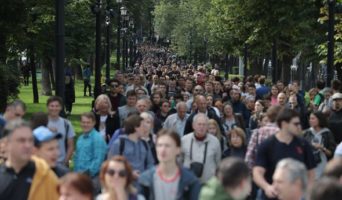 СТРАНА ИМПОТЕНТОВ