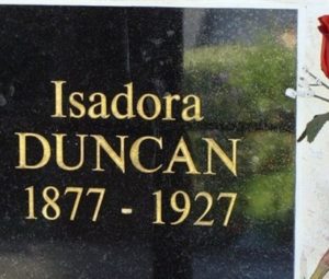 Черточка черточке – рознь…