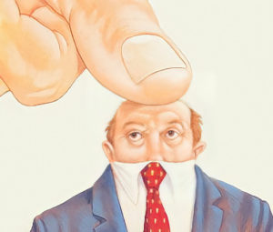 Дизайнеры…