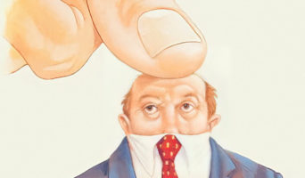 Дизайнеры…