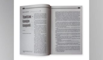 Tšantšžoe — kanojen kaupunki