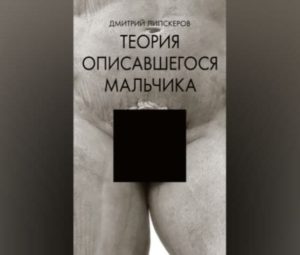 Скучать точно не придётся