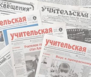 Счастливая монета