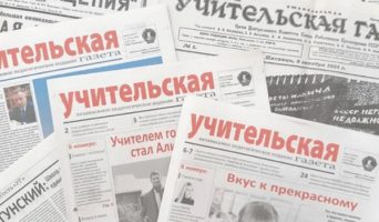 Счастливая монета