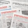 Счастливая монета