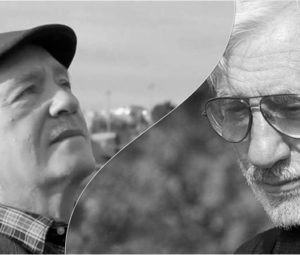 Были люди…