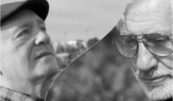 Были люди…