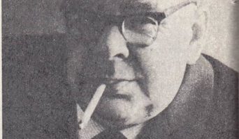 Конферансье Федор Александрович Липскеров