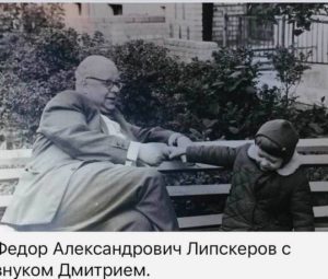 Благодаря тебе!