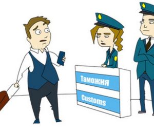 И тут я что-то понял…