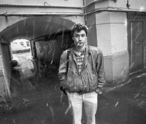 Восьмидесятые годы