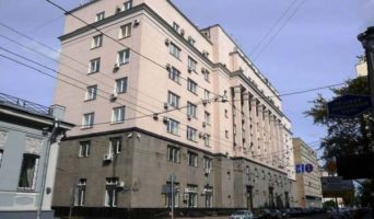 Такое время…