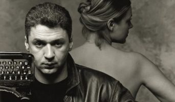 Глазами фотографа Плотникова