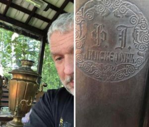 Фамильный самовар