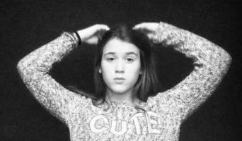 Любимая моя…