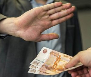 Утопию — в жизнь!