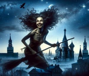 Кино пока не смотрел…