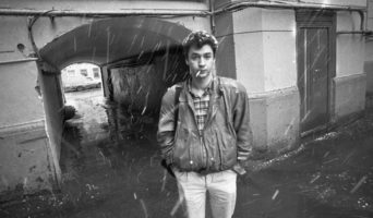 С Днем театра